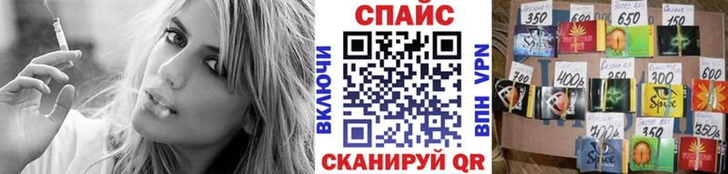 БУТИРАТ GHB  blacksprut tor  Ельня 
