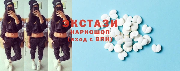 ешки Арсеньев