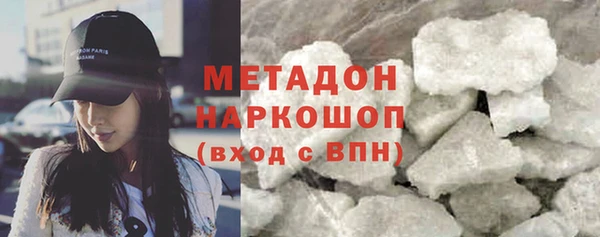apvp Аркадак