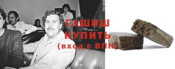 apvp Аркадак