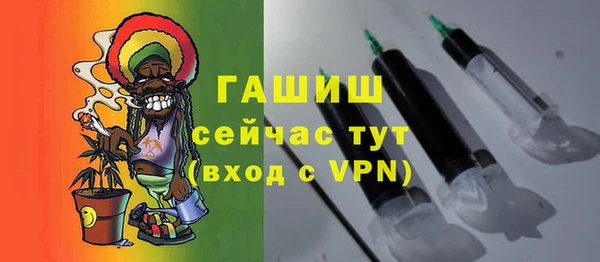 apvp Аркадак