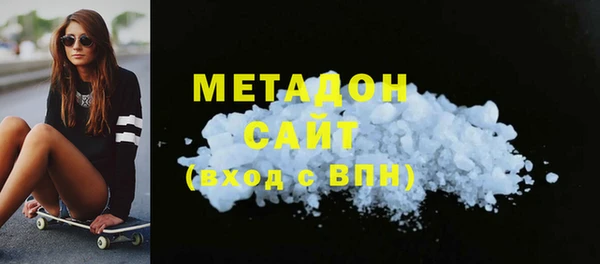 ешки Арсеньев