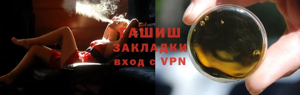 ALPHA-PVP Семилуки