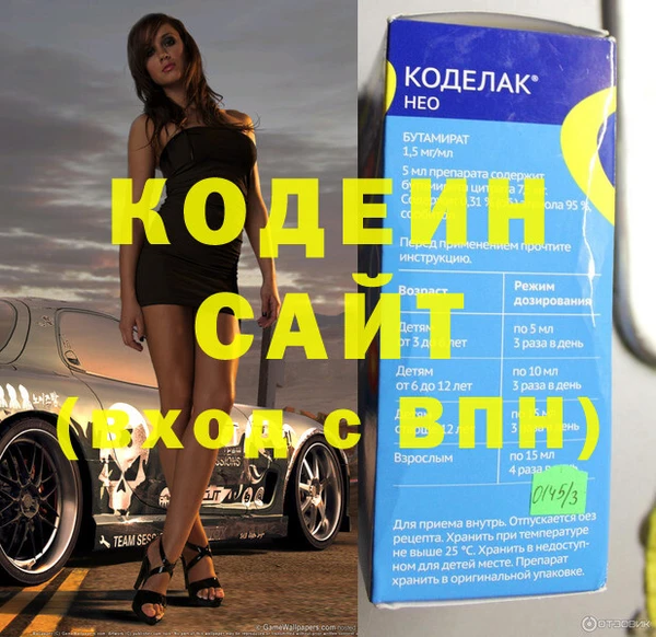 apvp Аркадак