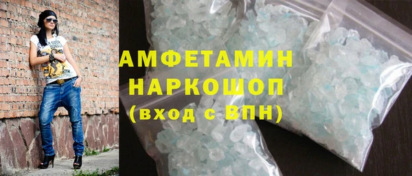 apvp Аркадак