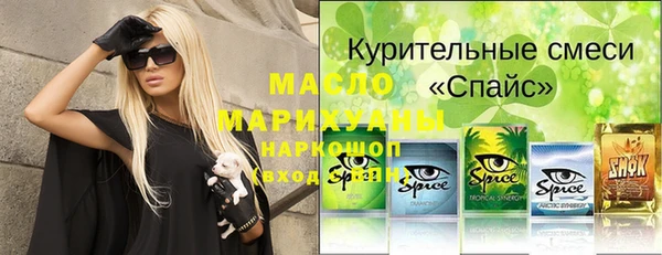 ешки Арсеньев