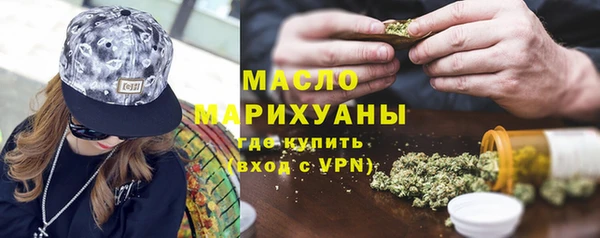 ешки Арсеньев