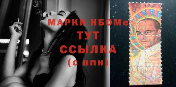 ешки Арсеньев