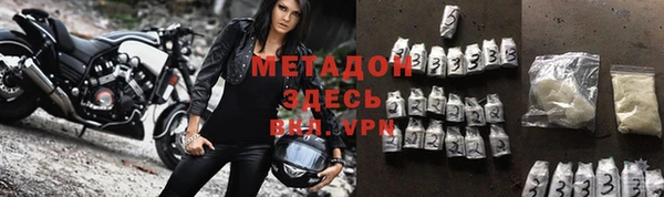 apvp Аркадак