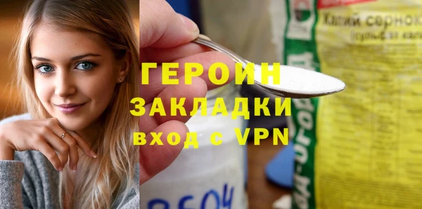 ешки Арсеньев