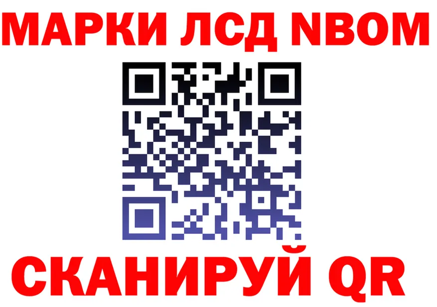 A PVP СК зеркало shop hydra Ельня